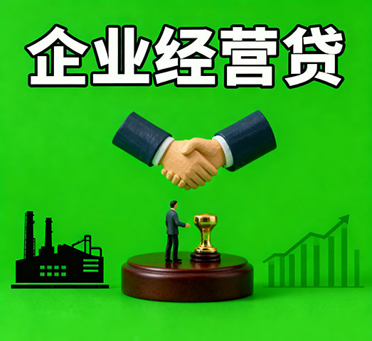 固安私人借款_固安私人放款-固安短期借钱