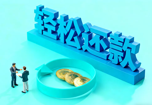 固安私人24小时借钱_固安私人应急贷款服务中心